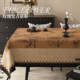 American retro tablecloth waterproof and oil-resistant dining table mat