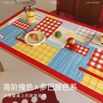 Dopamine dining table mat Dopamine dining table mat