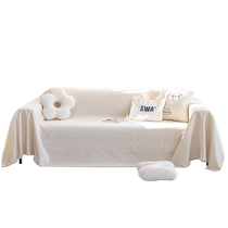 ins cream style high-end sofa cover cloth for all seasons anti-cat scratch sofa cover sofa towel sofa blanket