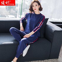 2020 Spring Dress New Ice Silk Casual Sports Suit Women Fashion Loose 100 Hitch Knitted Jacket Head Sweatshirt Two-piece Set