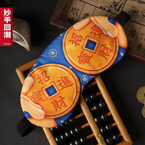 Wonderful hand return eye mask comfortable funny funny funny personality creative female shading sleep sleep man ice compress hot compress thin