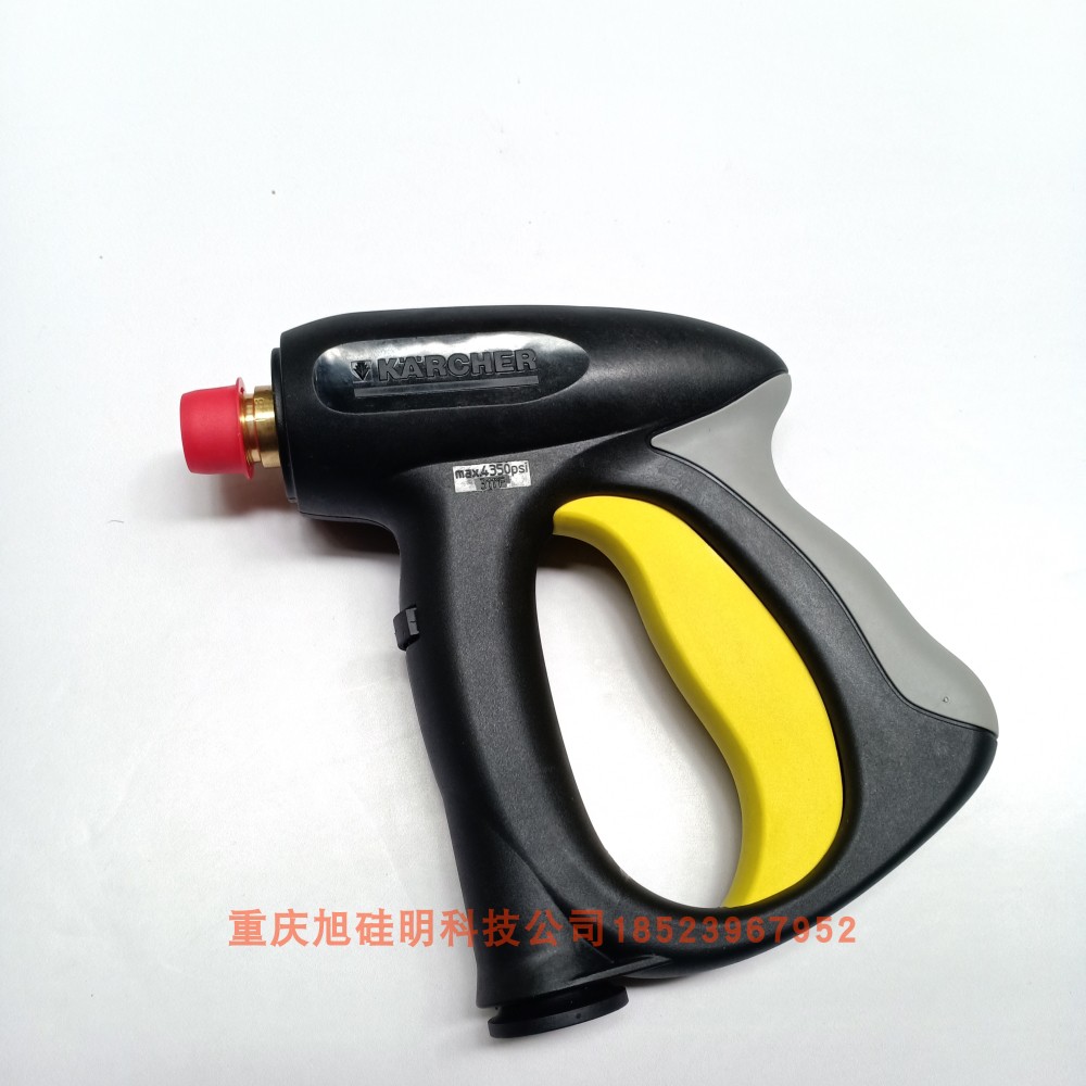 Chongqing Sichuan Kaichuan HD6 15C 7 18C HD10 25-4 10 21-4S old gun gun nozzle