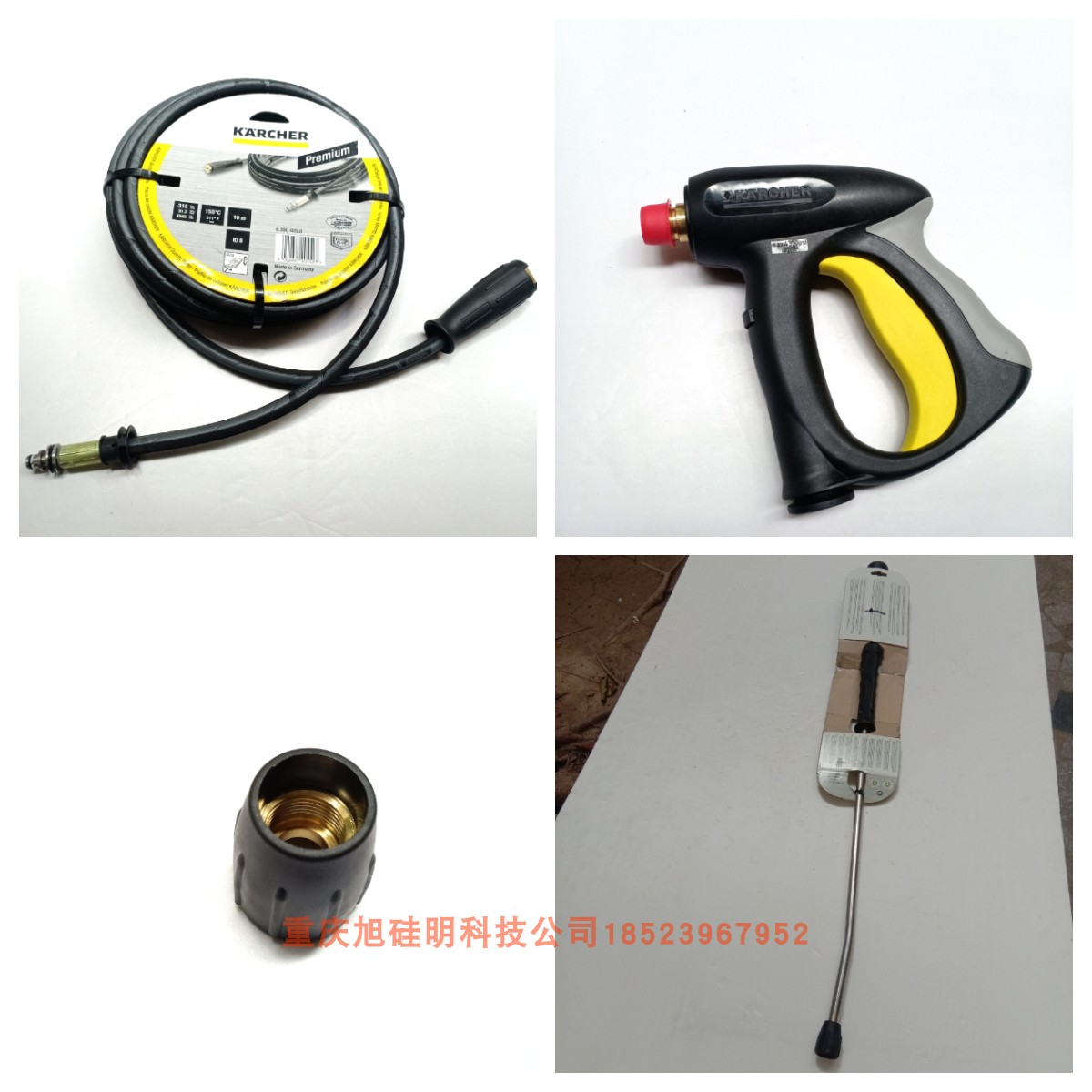 Chongqing Sichuan Kahe Kaichi HDS-E8 16-4M 12 24KW old high pressure pipe steel wire pipe seal ring