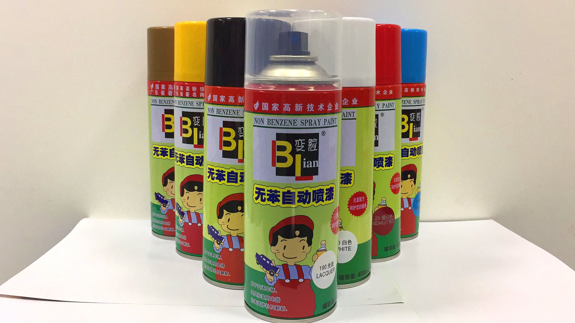 Face-changing hand spray paint automatic spray paint metal car electric motorcycle bicycle wooden door wheel hub color change graffiti