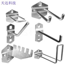 Upper wall square hole tool hook Hole plate square hole hook Material rack shelf hook Double single straight tool rack hook