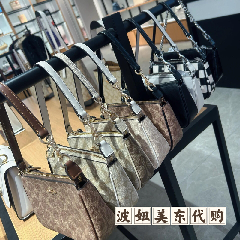 [Authenticity Guaranteed] Coach Molina Mahjong Bag Crossbody Bag 19cm