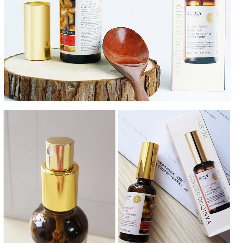 Без стирания корневой пищевой раствор для волос TMALL_15.JPG