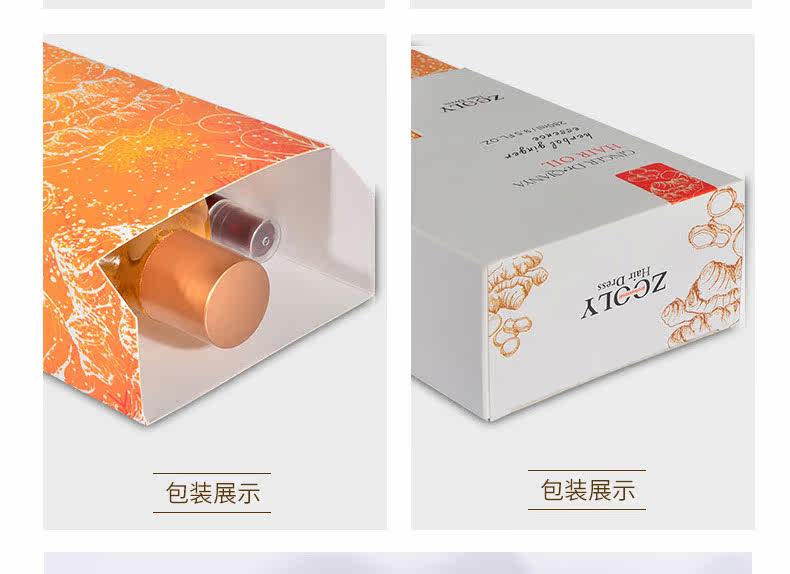 Zhuo Lanya Scalp Futrition Solution_14.jpg