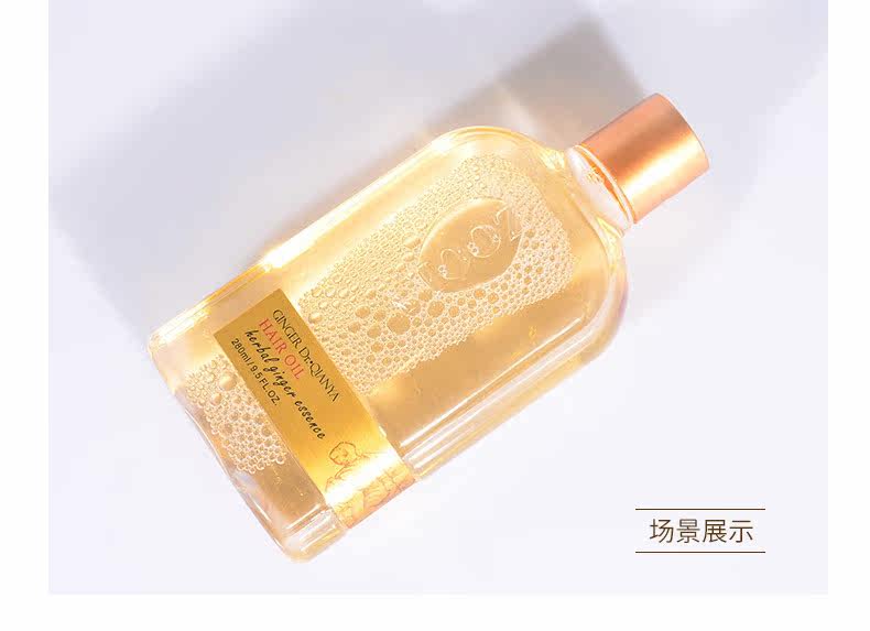 Zhuo Lanya Scalp Putrition Solution_15.jpg