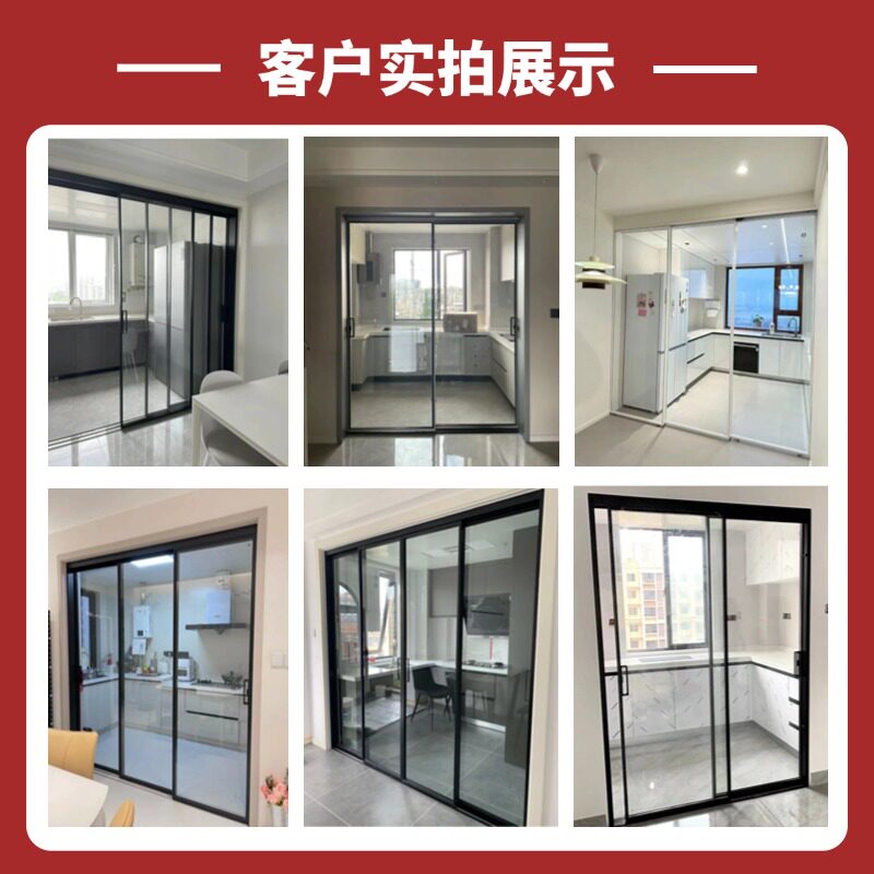 长虹玻璃最忌三种东西，装错了真的会后悔！建议收藏