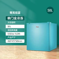 Ретро -синий