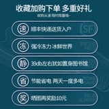 Zhigao 50 -Liter Retro холодильник общежитие общежития общежития для общежития