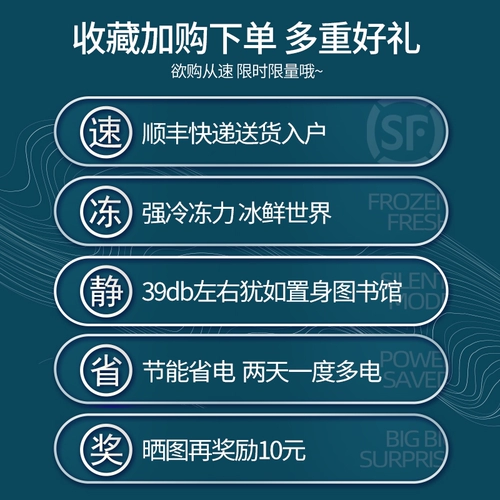 Zhigao 50 -Liter Retro холодильник общежитие общежития общежития для общежития