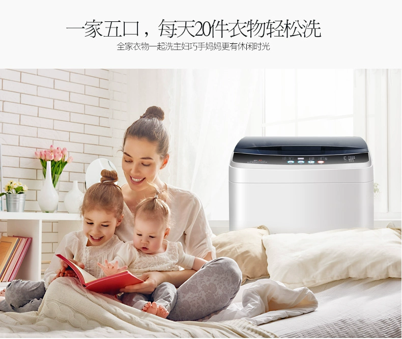 Máy giặt tự động Chigo 8,5kg công suất lớn hộ gia đình bánh xe sóng mini ký túc xá nhỏ 7 ống đơn 6 ưu đãi đặc biệt