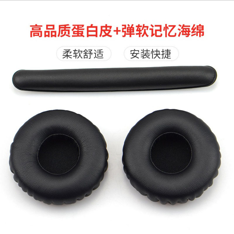 K430 K420 K450 K480 Q460 Headphone cover Sponge cover earcups Ear tips Ear cotton spot