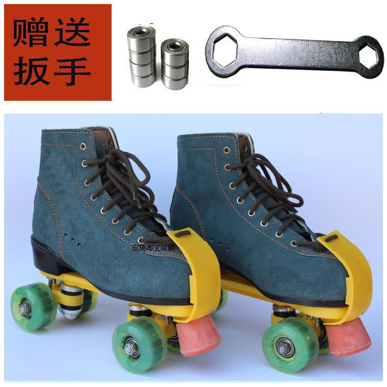 Patins à roulettes - Ref 2583644 Image 6