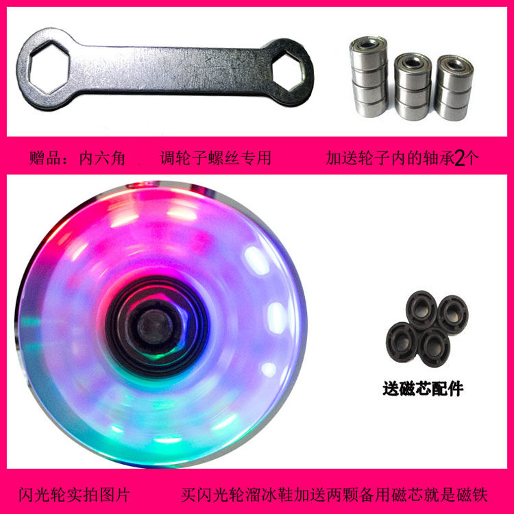 Patins à roulettes - Ref 2589339 Image 22