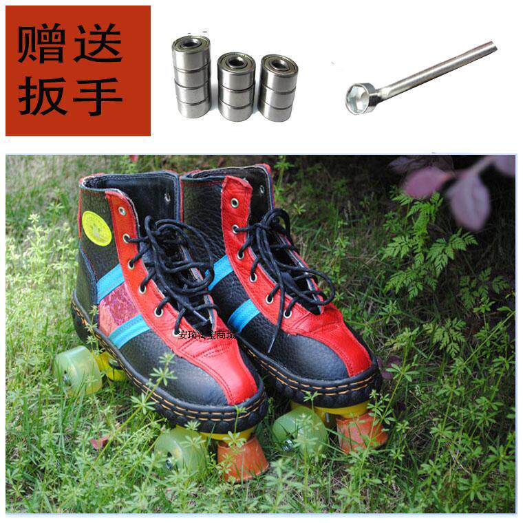 Patins à roulettes - Ref 2579157 Image 6