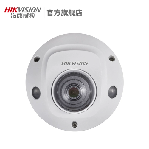 Hikvision 2 миллиона лифтов Мониторинг внутренней сетевой камеры Audio HD Night Vision Poe Hemisphere Camera