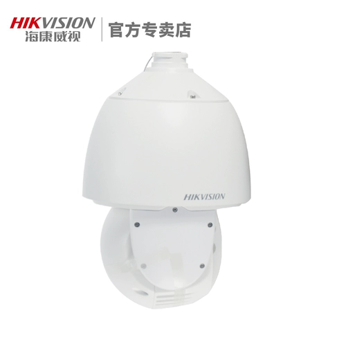 Hikvision 4 миллионов полноцветных высоких определений высокой четкости.