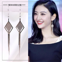 925 sterling silver premium earrings 2021 New Tide Korean temperament geometric diamond Net red long earrings women