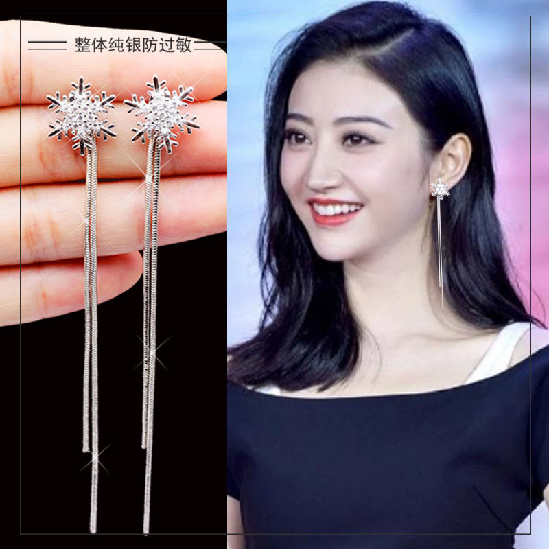 Earrings Woman Long style Temperament Pure Silver Streaming Sume Line Super Fairy Net Red Retro Snowflake 2023 New Tide 100 Hitch-Taobao