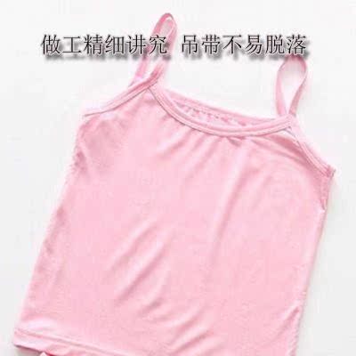 Cô gái sling vest đen Mordale mùa hè cậu bé lớn skibottomed bé gái mặc đồ lót màu trắng.