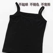 Cô gái sling vest đen Mordale mùa hè cậu bé lớn skibottomed bé gái mặc đồ lót màu trắng.