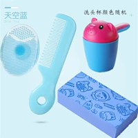 Силиконовая синяя губка для ванны для мытья головы