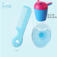 Силиконовая мягкая щетка+ABS Cround Head Comp (синий)+чашка шампуня