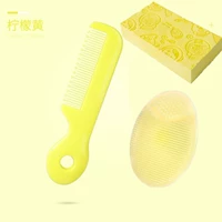 Силиконовая желтая губка для ванны