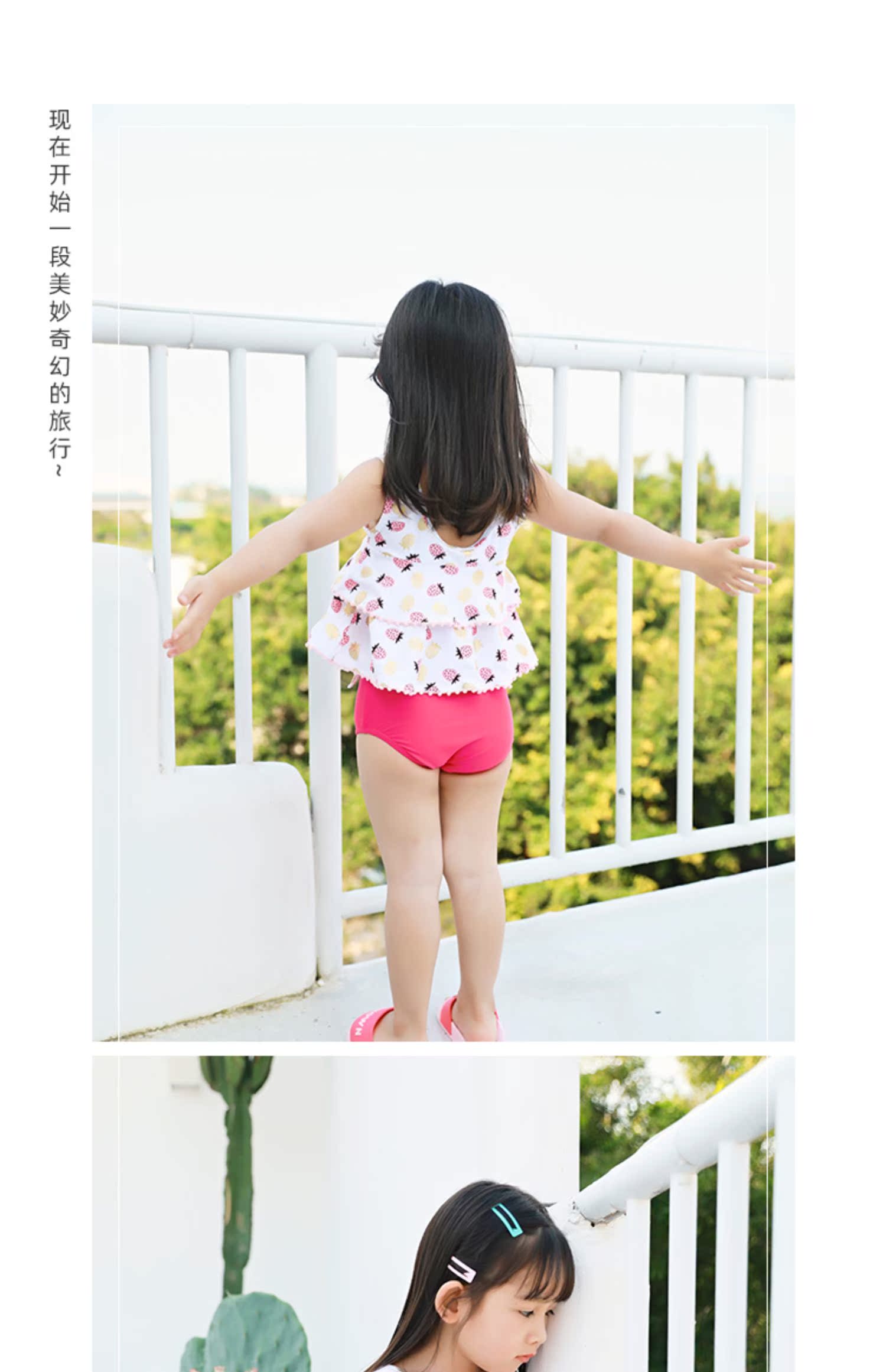 Bộ đồ bơi yêu thích bọt xốp in hình quần bơi trẻ em ba mảnh 2019 mới dễ thương cho bé gái chia áo tắm - Bộ đồ bơi của Kid quần bơi bé trai
