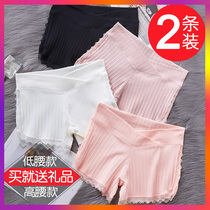 Pregnant women anti-naked safety pants low waist belly support shorts summer high waist loose leggings thin underwear during pregnancy