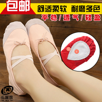 Dance Shoes Women Soft-bottom Children Practice Shoes Canvas for People Art Cats Cat Paw Shoes National Ballet Shoes China Dance Shoes