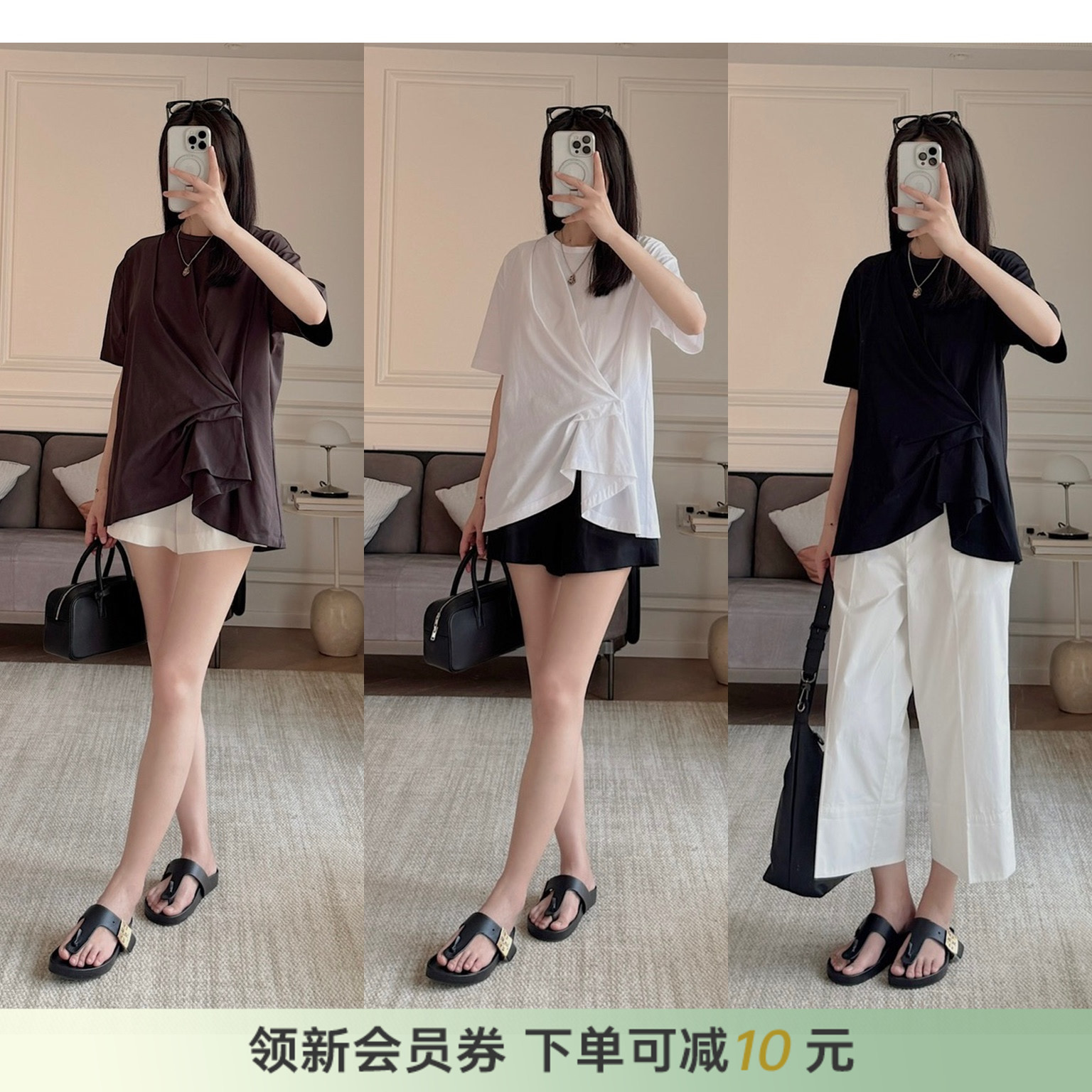 周迅と同じスタイル！ L*SS 25 夏欣〜デコンストラクショニストデザイン斜めプリーツサイドスリット半袖Tシャツ