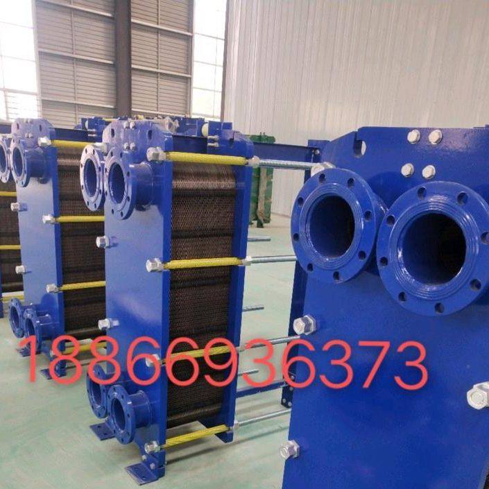 High efficiency heat exchanger for manufacturer of customizable removable industrial plate heat exchanger stainless steel 304 heat exchanger manufacturer