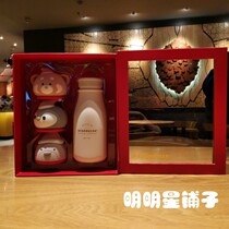 Starbucks Valentines Day limited new food magician fun Christmas mug thermos cup alpaca rabbit accompanying water Cup