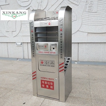 Xingkang Outdoor Stainless Steel Harmful Garbage Collection Box Used Battery Light Tube Drug Cosmetic Sorting Trash Can