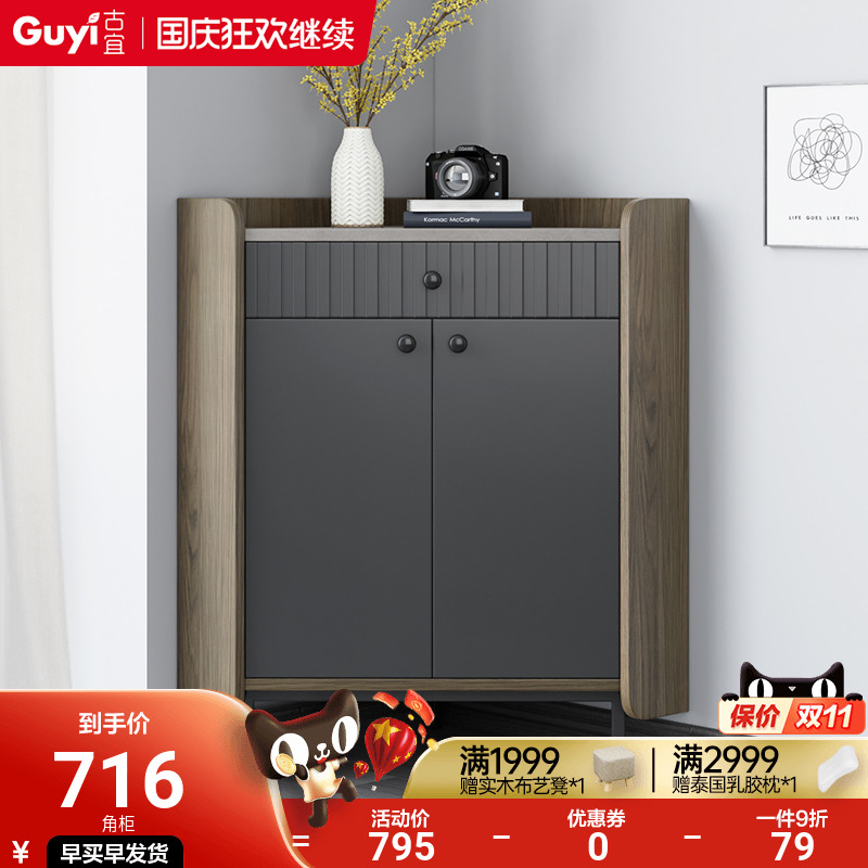 Corner cabinet right-angle wall cabinet multi-functional small apartment corner triangle cabinet Nordic simple space-saving storage corner cabinet