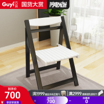 Foldable Chair Dining Chair Leaning Back Chair Dining Chair Balcony Home Dorm Chair Training Office Computer Chair Simple Stool