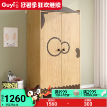 Children Wardrobe Home Bedroom Children Room Cartoon Closet Kids Subbed storage furniture Contained Moisture-proof wardrobe