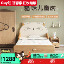 Solid wood legs Children bed net red beds 1 2 m small family type minimalist single bed boy girl cartoon small bed plate type bed