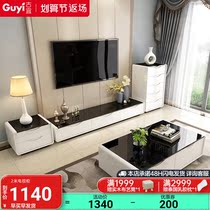 Tea Table TV Cabinet Combo Suit Modern Minima Unique Small Family Living Room Home TV Background Wall Cabinet Furniture