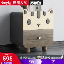 Nordic Cute Childrens Bed Head Cabinet Solid Wood Legs Brief Cute Boy Girl Little Cupboards Bedside Containing Cabinet