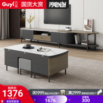 Lifting tea table folding table dual-use multifunctional tea table telescopic TV cabinet combination small family type living room computer desk