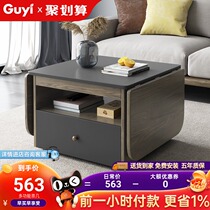 Small apartment folding coffee table table dual-purpose simple modern living room economical creative multifunctional movable furniture