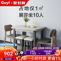 Folding dining table household small apartment modern simple multifunctional rice table small retractable rotating deformed dining table