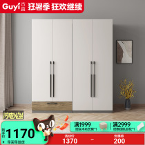 Composition Wardrobe Brief About Small Family Type Double Door Single Wardrobe Modern Bedroom Storage Large Wardrobe Damp containing cabinet