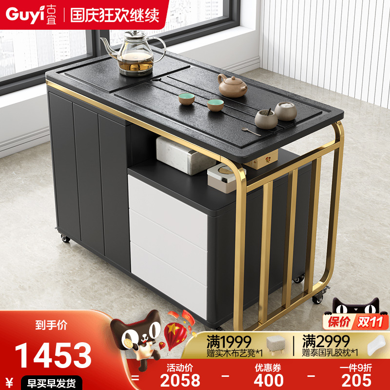 Mobile tea table household fire stone light luxury small tea table small apartment Kung Fu tea table Nordic balcony multi-functional tea cart