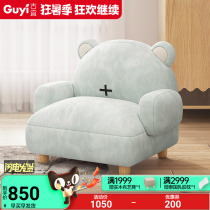 Cartoon Bear Sloth Sofa Cute web Red solid wood small sofa chair Stool Baby Mini Cute Read Chair Deck Chair